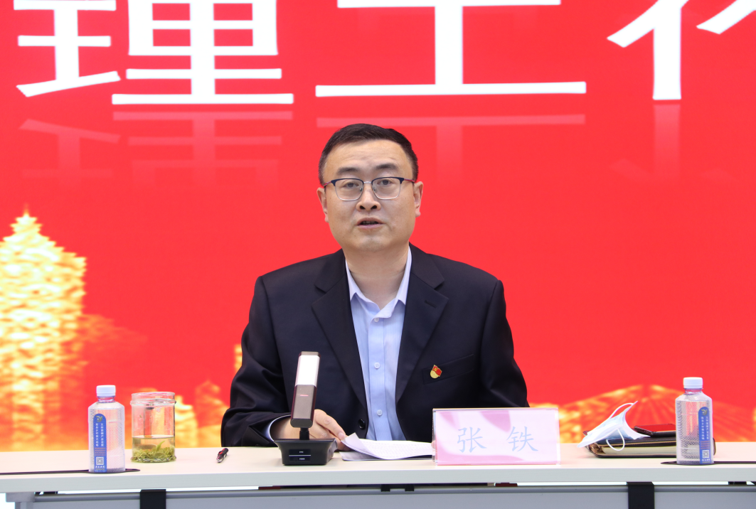 张铁同志在集团2022年工作会议上的工作报告