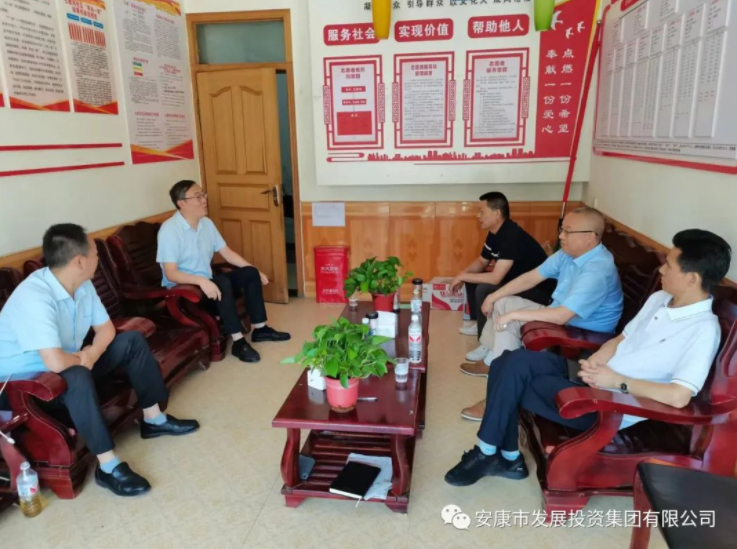 【要闻】着力书写安康创文“发投答卷”