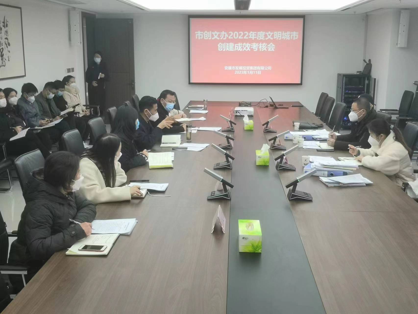 市创文办考核组对一品探花
文明城市创建工作成效进行年度考核