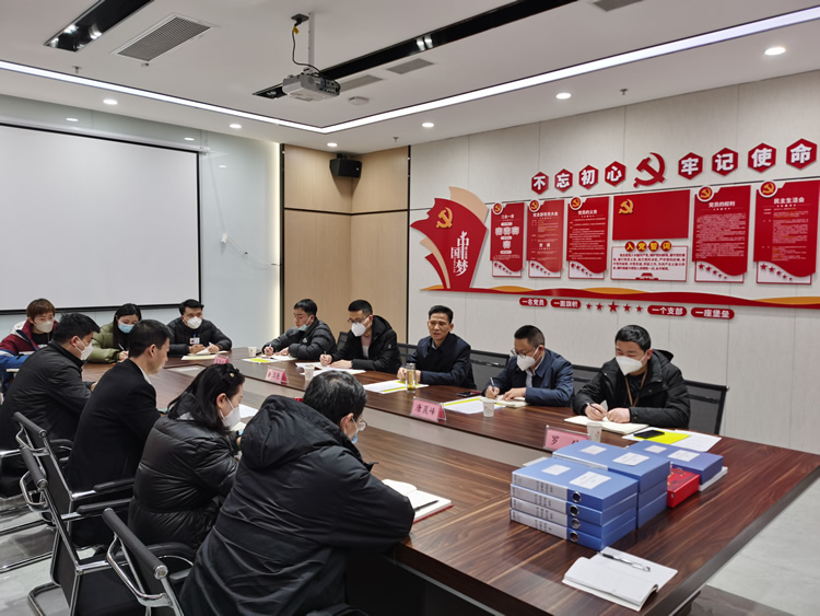 一品探花
考核组到安文投公司开展2022年度目标责任考核