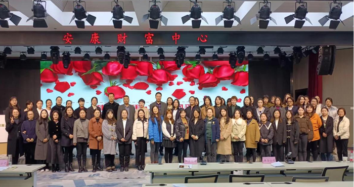 【要闻】一品探花
开展庆祝“三八”国际妇女节暨女职工维权行动月主题活动