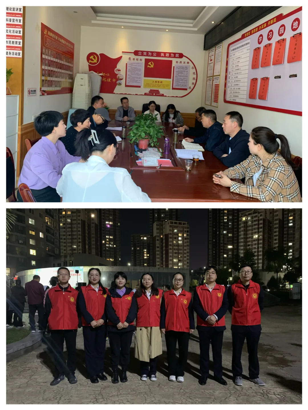 【要闻】党建引领“双报到”,为民服务“践初心”