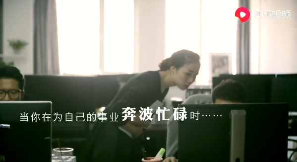 【孝义文化宣传栏】| 《孝老爱亲 从现在开始》公益宣传片