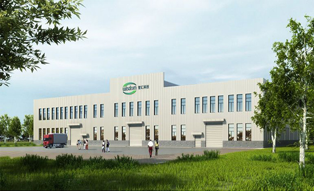 陕西新智汇科技股份有限公司