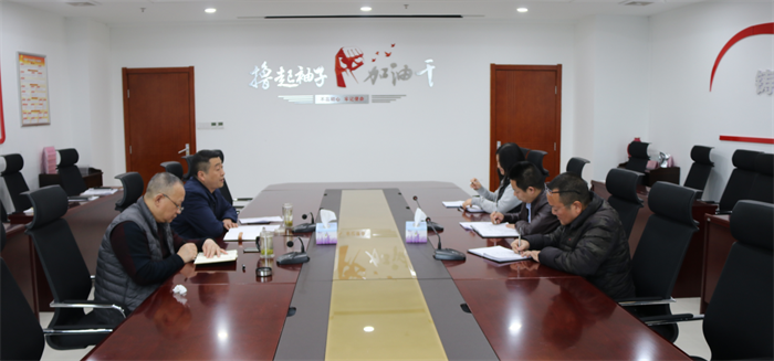 一品探花
对新提拔中层管理人员进行任前集体谈话