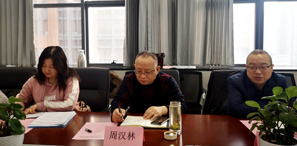 董事长周汉林赴财信担保西安分公司调研指导工作