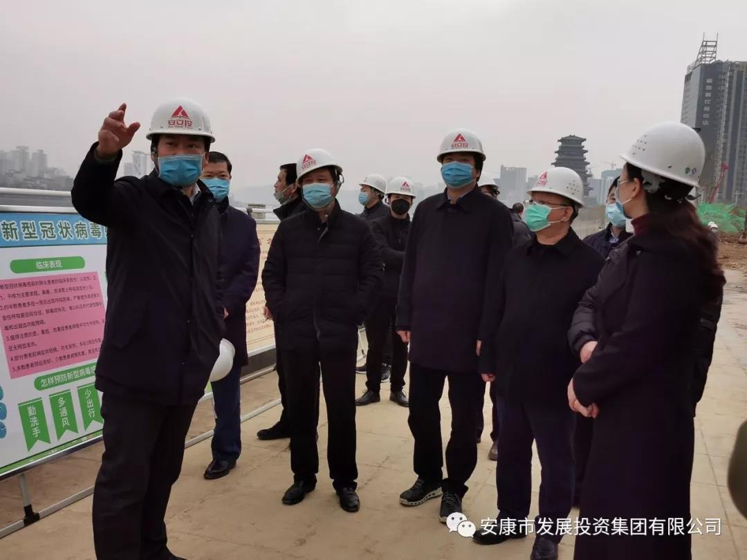 市长赵俊民到古西城文化园和北环线调研项目复工建设和疫情防控工作