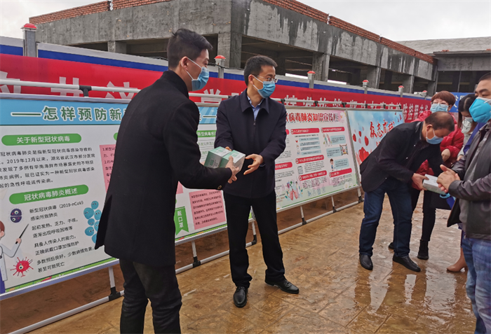 QQ截图20200723171900