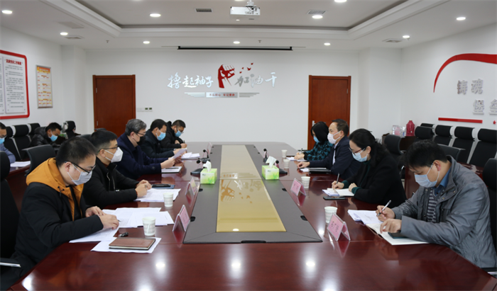 市财政局党组成员、市政府采购中心主任雷启平到公司调研棚改贷款工作