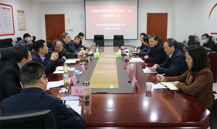 市财政局局长石昌林来一品探花
调研指导工作