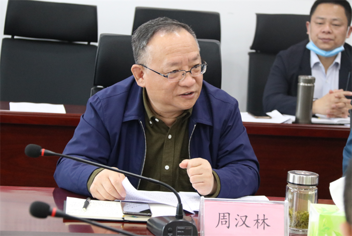 QQ截图20200724085812