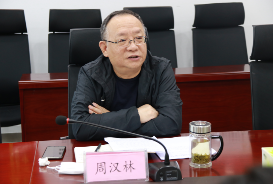 QQ截图20200724093209