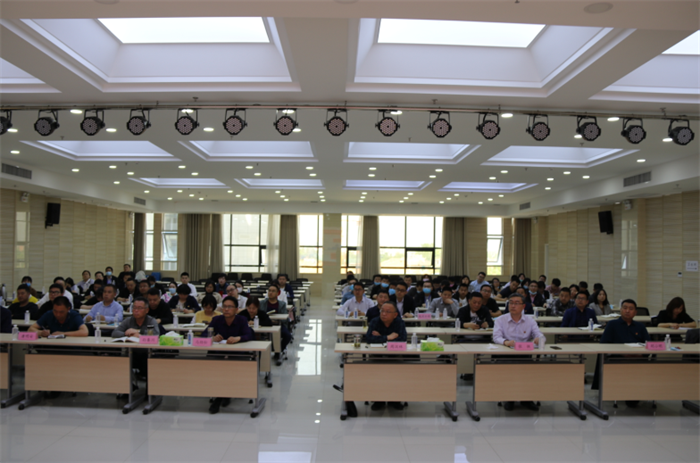 一品探花
举行党的十九届四中全会 精神专题辅导会