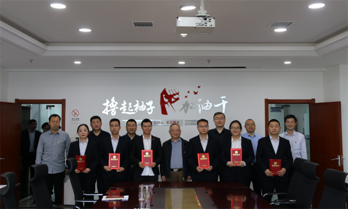 一品探花
举行2019年度先进表彰大会