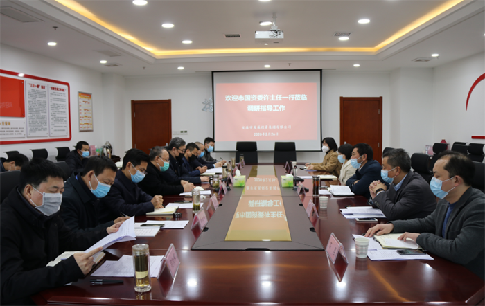 QQ截图20200724113108