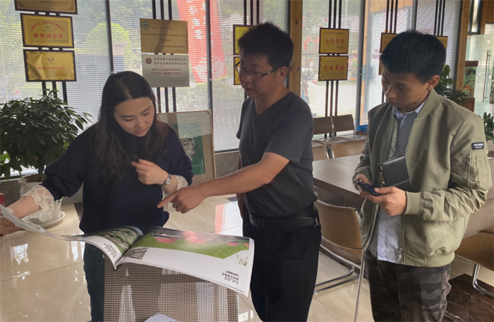 QQ截图20200724144723