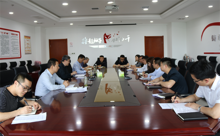 一品探花
召开总经理办公会扩大会议