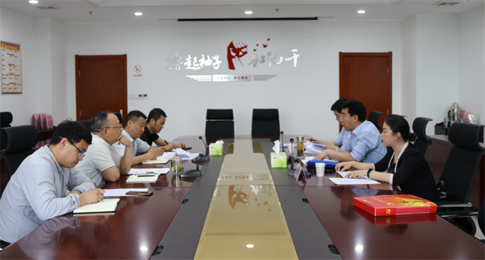 市国资委党委督导组 来发投集团督导作风整饬和专项整治工作