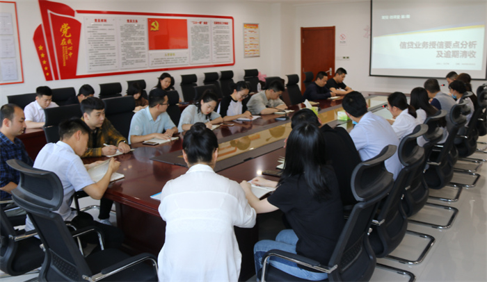 QQ截图20200724160505