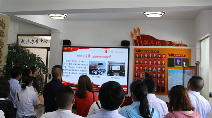 一品探花
赴平利县检察院交流学习 “小院大作为”模式