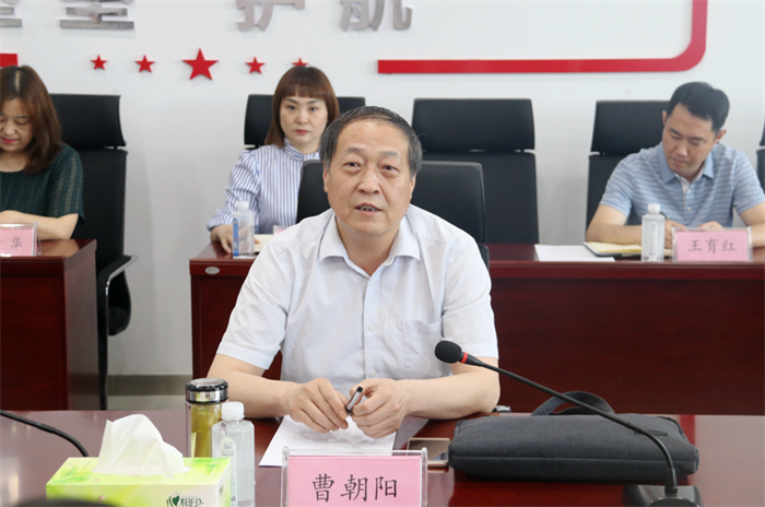 QQ截图20200724162723