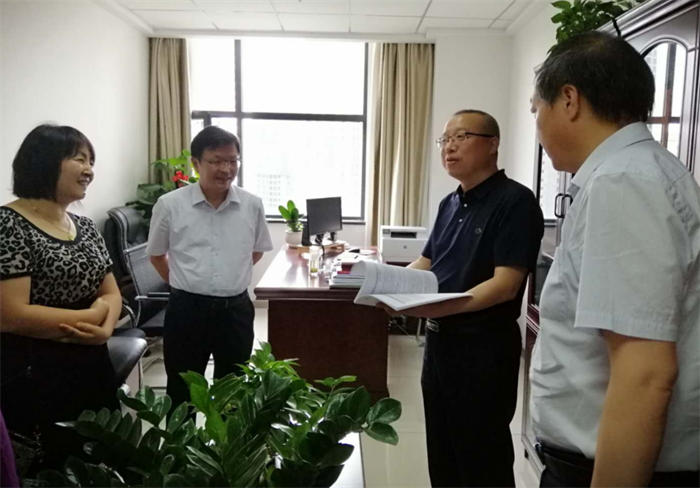 QQ截图20200724162740