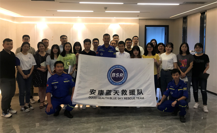 QQ截图20200724163147