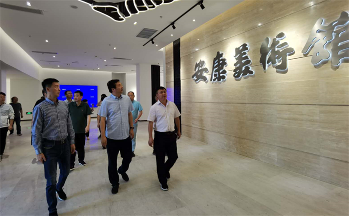 QQ截图20200724163836