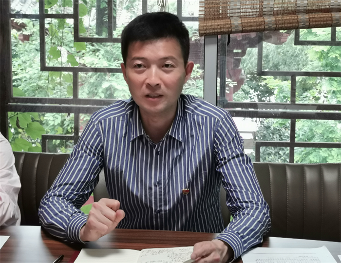 QQ截图20200724164340