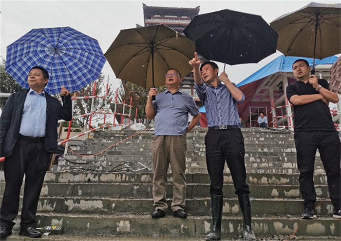 QQ截图20200724171257