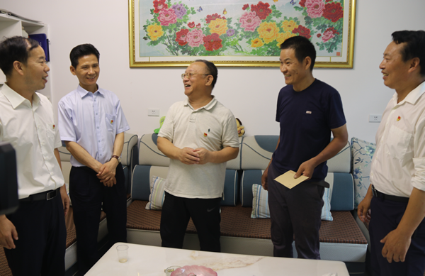 QQ截图20200727092900