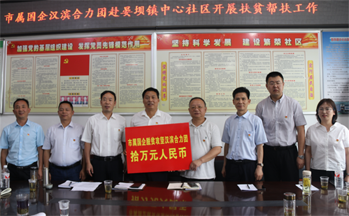 QQ截图20200727093041