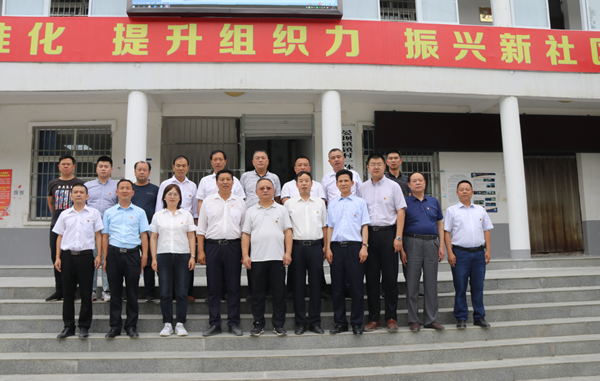 QQ截图20200727093049