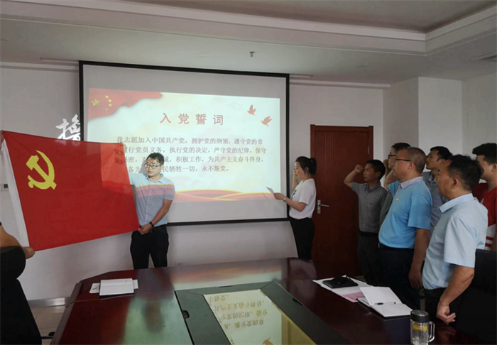 微信图片_20200702180025