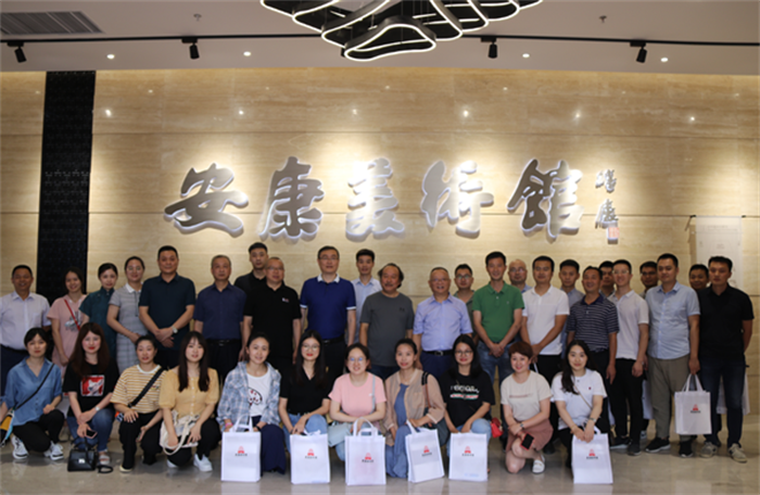 QQ截图20200727094346