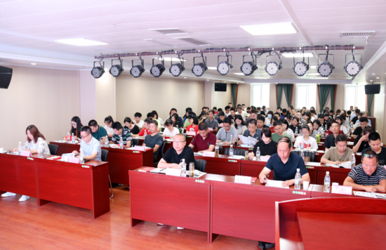 QQ截图20200727100013