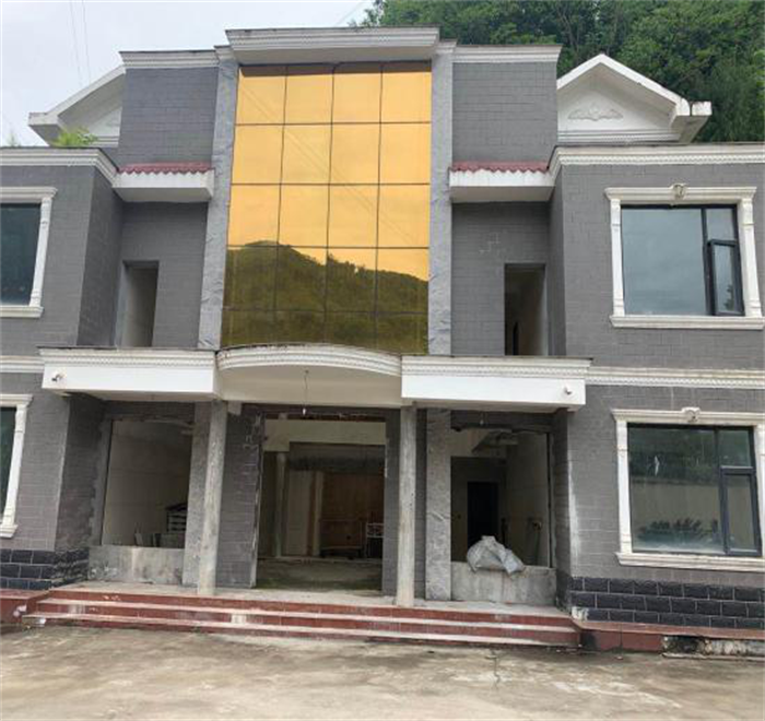 微信图片_20200720175619