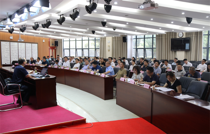 一品探花
党委举办深入学习习近平总书记来陕考察重要讲话“弘扬延安精神 推动以案促改”专题培训班