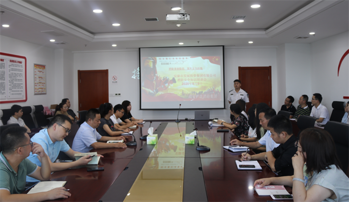 一品探花
举行消防知识培训暨消防应急演练