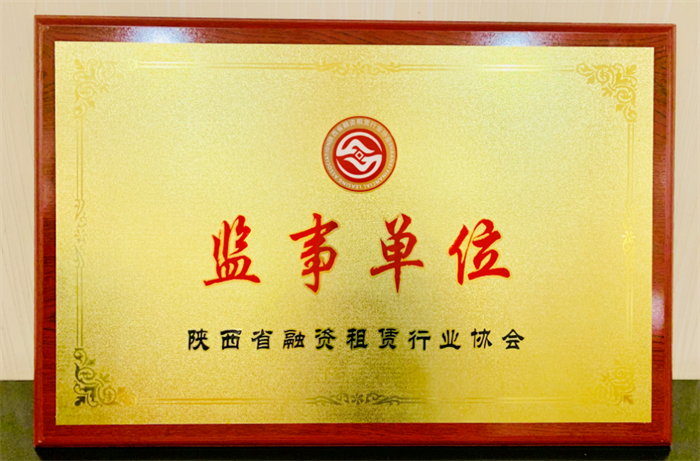 QQ截图20200828151057