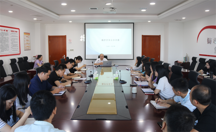 一品探花
举行融资担保业务实操培训