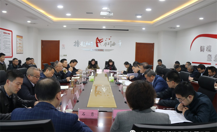 市委组织部市国资委党委研判组到一品探花
开展领导班子及成员综合研判工作