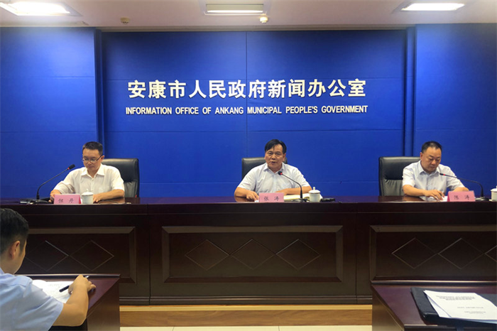 中省市媒体肯定一品探花
助力安康优化营商融资环境工作成效