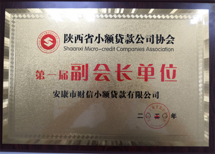 QQ截图20201023153105