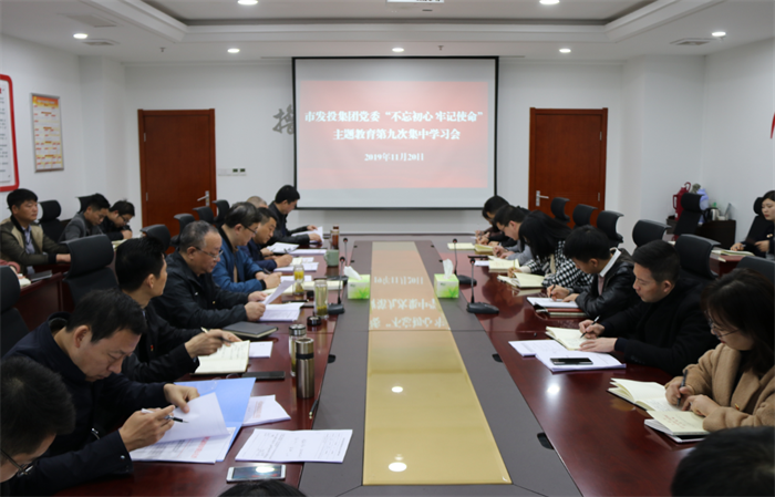 QQ截图20201023160129