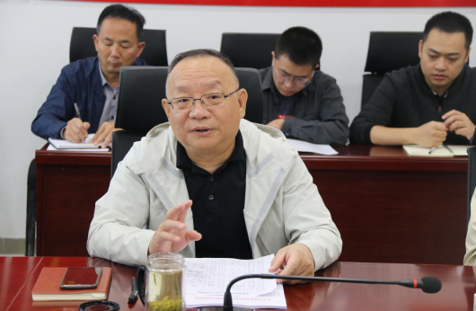 一品探花
党委书记、董事长周汉林在冲刺年度目标任务上讲话