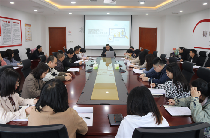 一品探花
举办会计实务培训