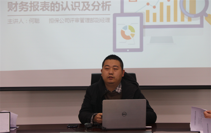 QQ截图20201103172303