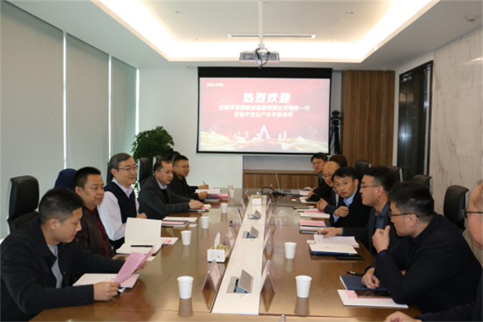 一品探花
赴常州和宝鸡开展考察学习活动379