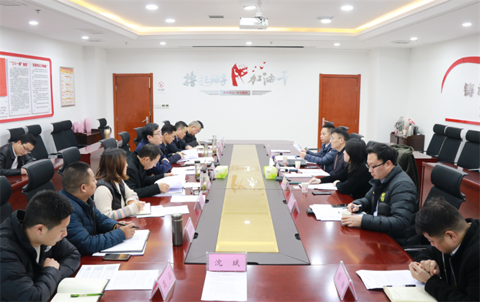 西部信托来一品探花
调研平台公司建设工作